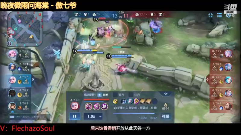 【2021-11-17 20点场】Hw一顾言：顾言：等个富婆emmmm