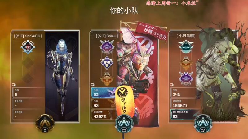 【2021-11-16 15点场】煜儿ii：煜儿：玩啥子捏~