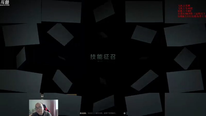 【2021-11-18 12点场】战术大师rubick：绝活炸弹人，快乐就好~