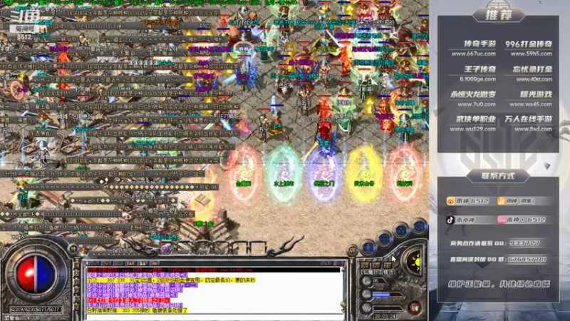 【2021-11-18 20点场】雨神丶：这几天一个666就可以获得粉丝牌啦！