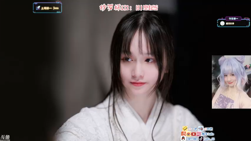 【2021-11-16 22点场】SARO๑：❤️纱罗杯第二届~❤️
