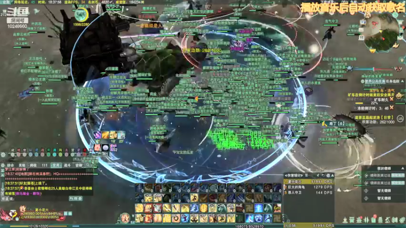 【2021-11-16 18点场】夏小花六：非橙武散排2600