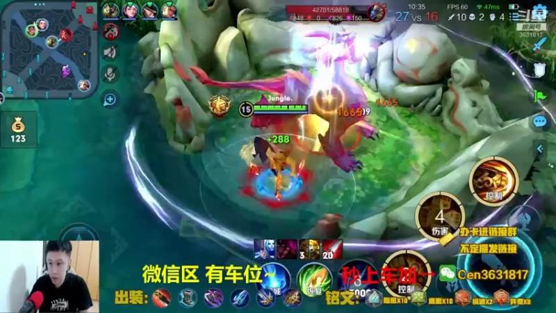 【2021-11-17 16点场】Cen如今：国服达摩，骚操作，实力带粉!!!