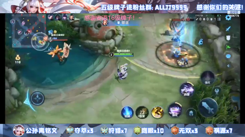 【2021-11-16 22点场】YTG夏天：马克马克马克马克马克马克！~