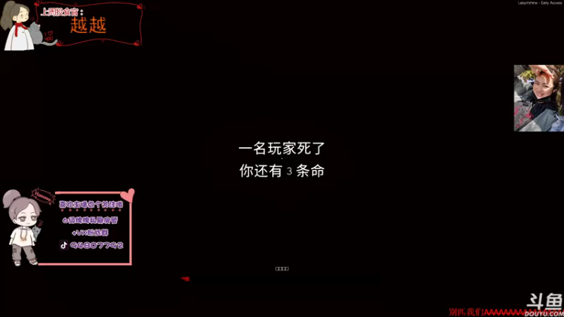 【2021-11-17 20点场】哦呦orz：【小奶团】4点