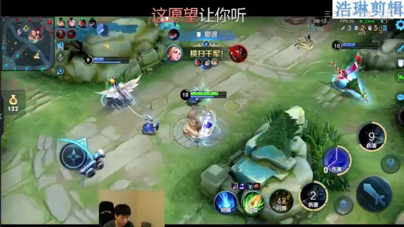 少年不太冷教学上官婉儿10.31-10