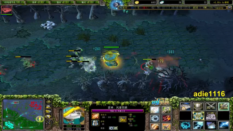 【2021-11-18 19点场】Dota小蝴蝶：OMG昆山鸡王！