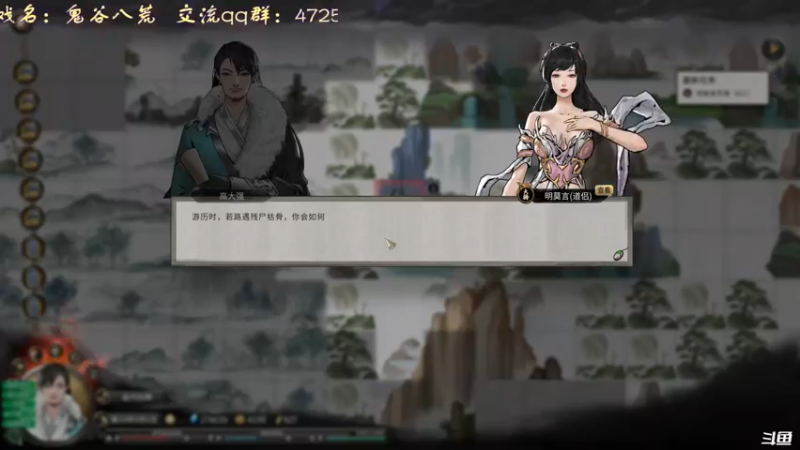 【2021-11-13 20点场】叫小猪吧：先穿袜子后穿鞋，先当孙子后当爷～