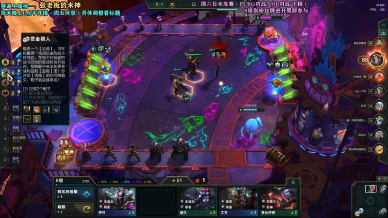 【2021-11-17 22点场】张逗逗就是张老板阿：HELLO，我是张老板阿~