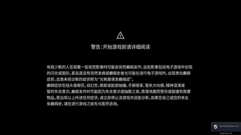 【2021-11-18 00点场】十五哒哒：还有一天开服，静静等待