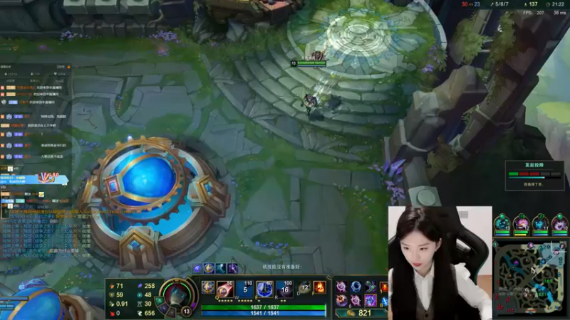 【2021-11-17 18点场】她打了个嗝儿：这个发条为什么不发育啊