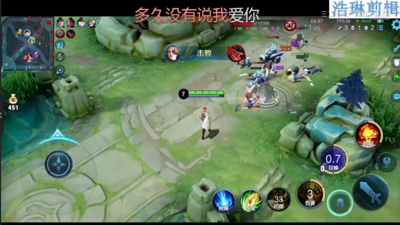 少年不太冷教学米莱迪10.31-5