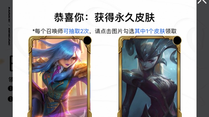 大乱斗