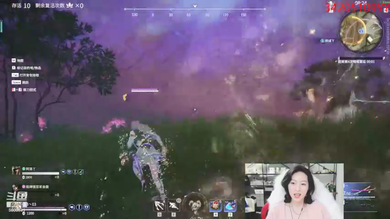 【2021-11-17 06点场】田喽喽：今天是狐狸哟