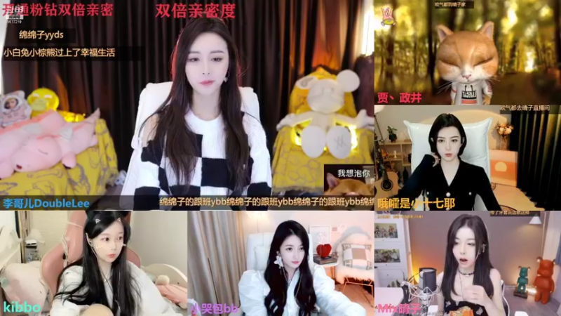 【2021-11-17 22点场】李哥儿DoubleLee：来者皆好运不信你试试