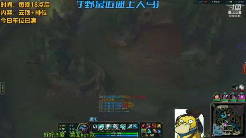 【2021-11-16 21点场】宁波中年男子：不定时开播，多多关注，跪谢！