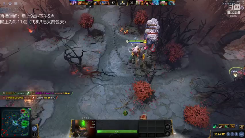 【2021-11-17 17点场】亚瑟归来丶：【亚瑟】8000小鱼王!