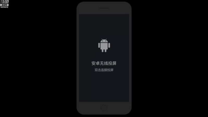 【2021-11-17 00点场】输到天亮：输到天亮的人机房