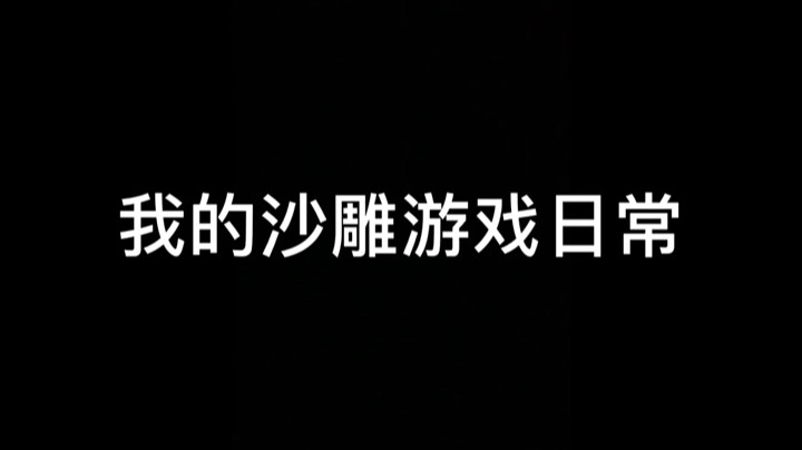 这波操作直接打脸