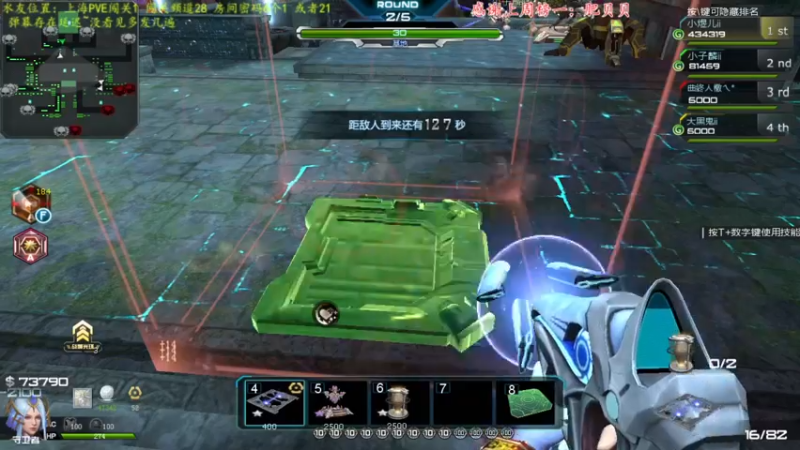 【2021-11-13 16点场】煜儿ii：煜儿：开始肝~啥都肝