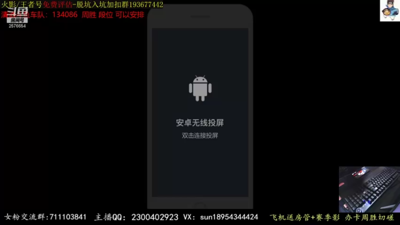 【2021-11-11 23点场】褪色帆布鞋：布鞋：黑土圆梦好吗？