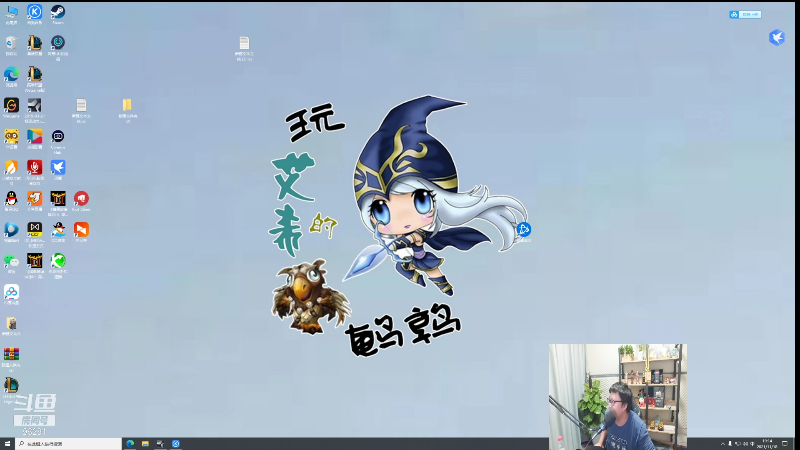 【英雄联盟】东北大鹌鹑的精彩时刻 20211118 19点场