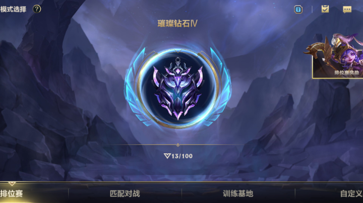 五杀vn