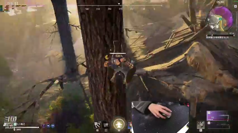 【2021-11-17 20点场】九二楷之丶92K：7-9点训练赛练落地架~