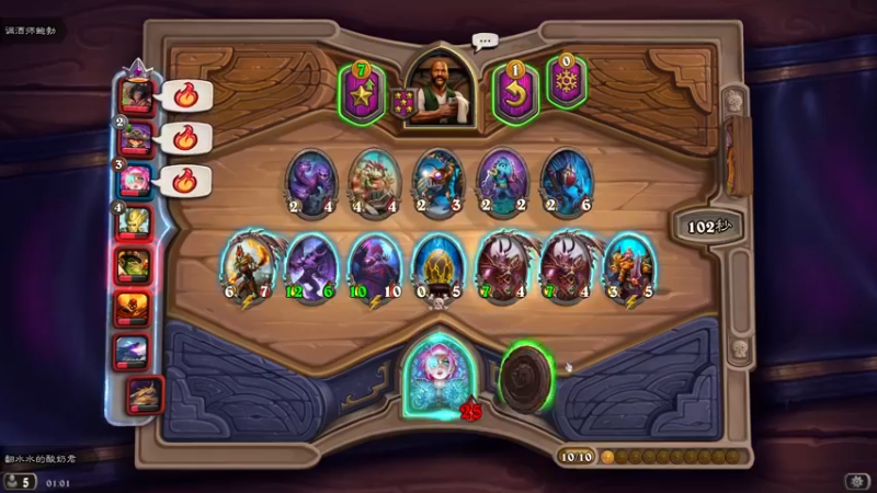 【2021-11-18 01点场】酸酸酸奶君：酸奶:三排战神带粉！