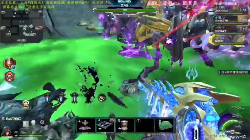 【2021-11-12 22点场】煜儿ii：煜儿：开始肝~啥都肝