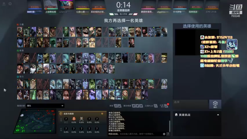 【2021-11-14 16点场】小铅笔HB：仅此一家的独特蓝猫~