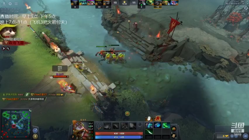 【2021-11-17 11点场】亚瑟归来丶：【亚瑟】8000小鱼王!