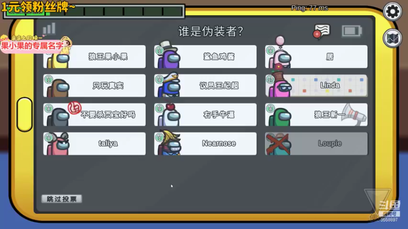 【2021-11-18 01点场】果小果是个弟弟：小果冲鸭！