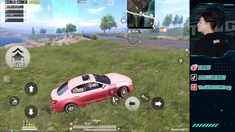 【2021-11-18 14点场】六神弟弟Tht：踏雪无痕 88880