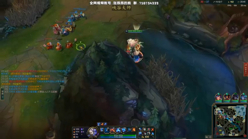 【2021-11-18 15点场】熊王c：熊王c：t5上单不容失误