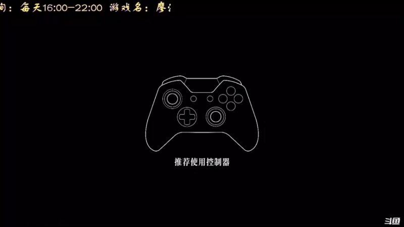 【2021-11-13 16点场】叫小猪吧：先穿袜子后穿鞋，先当孙子后当爷～