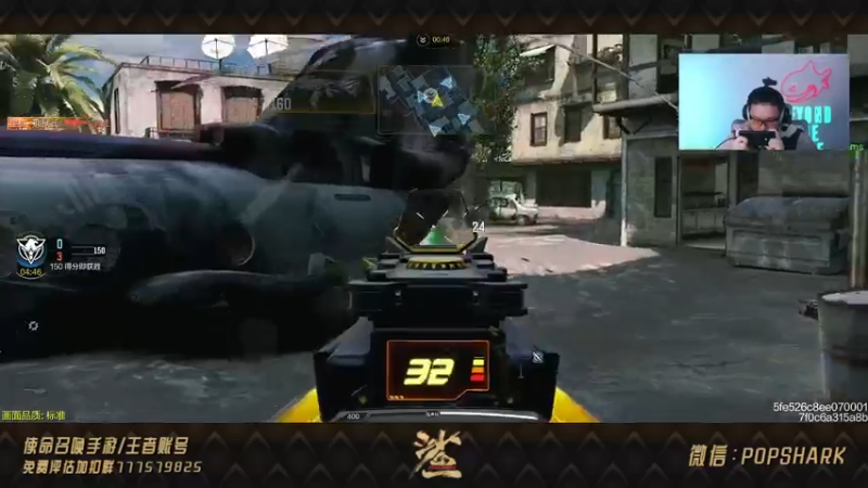 【2021-11-17 22点场】皮皮鲨FPS：家 人 们 我 来 了