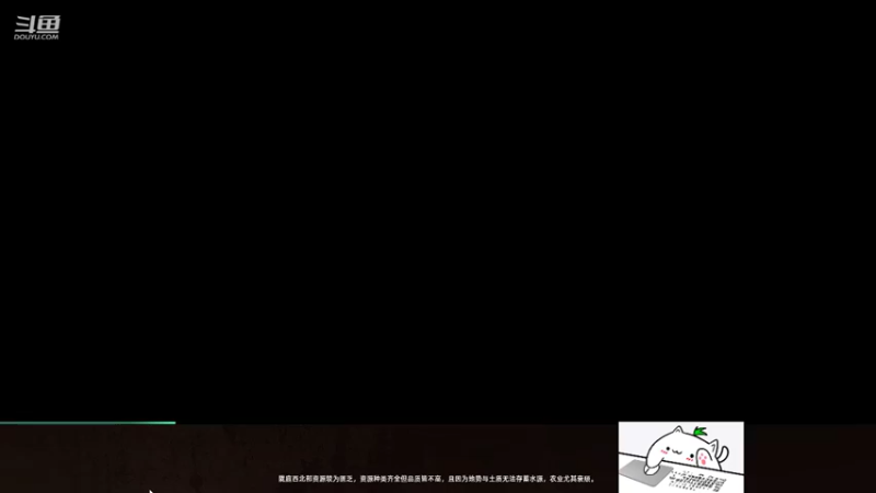 【2021-11-17 08点场】那路托丶：早间直播，唠嗑解疑。