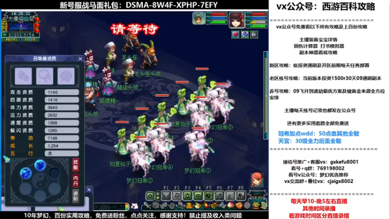 【2021-11-18 14点场】oo冠希oo：香山红叶wd4tg冲飞升第42天