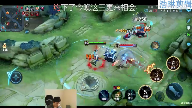 少年不太冷教学马可波罗10.30-21