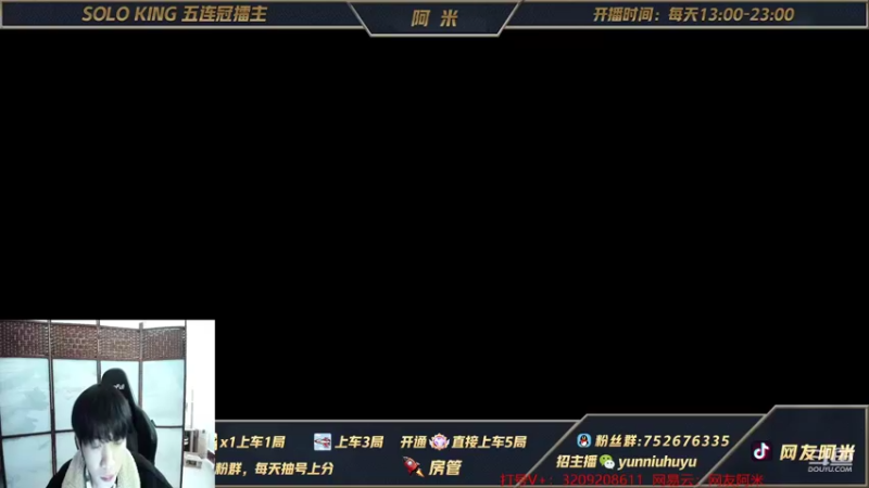 【2021-11-14 12点场】网友阿米：第一瑞文！钻石局1打5带粉