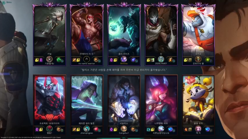 【LGDxiye】：4-3瑞兹，啥，这最后还把我弄死了