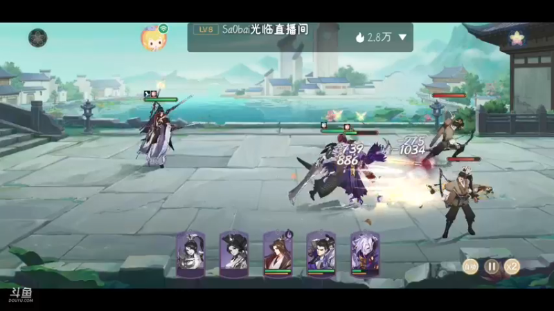 【2021-11-18 12点场】甜心兔酱：游戏    武林闲侠