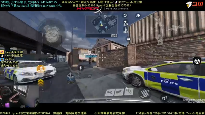 使命召唤手游2021-11-18 16-49录像