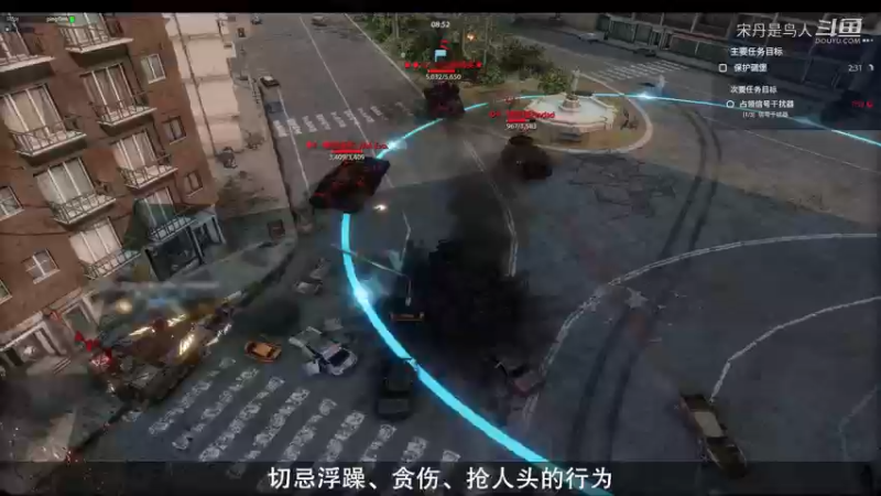 装甲|苏联时期最疯狂的设计 490工程介绍