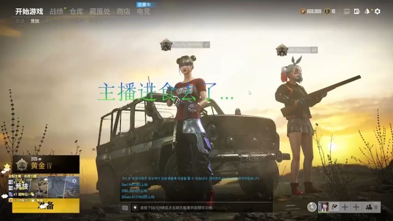 【2021-11-17 18点场】小珊子z：西伯利亚小母狼申请出战！