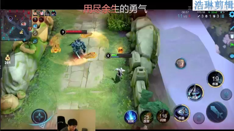 少年不太冷教学上官婉儿10.31-9