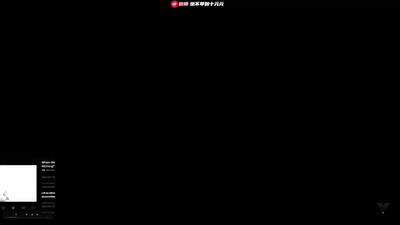 【2021-11-16 20点场】绝不早到十元元：十元 :) 监狱富婆赵阿姨