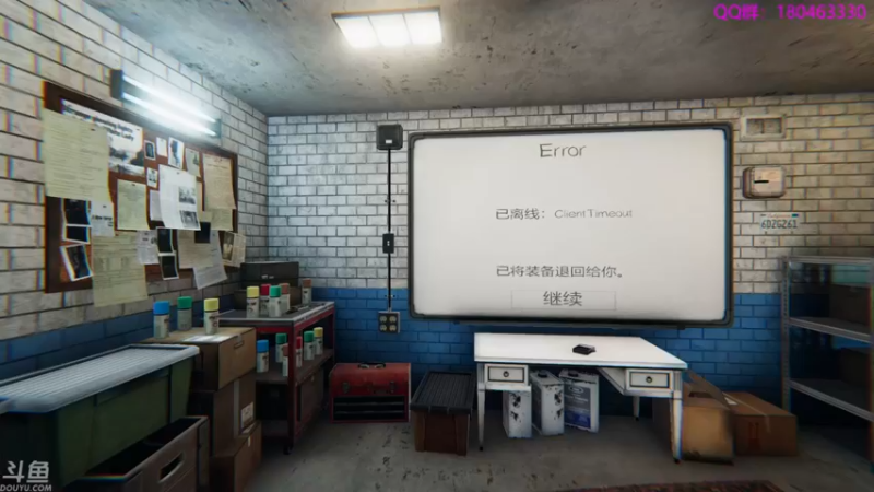 【2021-11-16 02点场】就叫啊翼吧：啊翼：陪你度过每一个无聊的夜