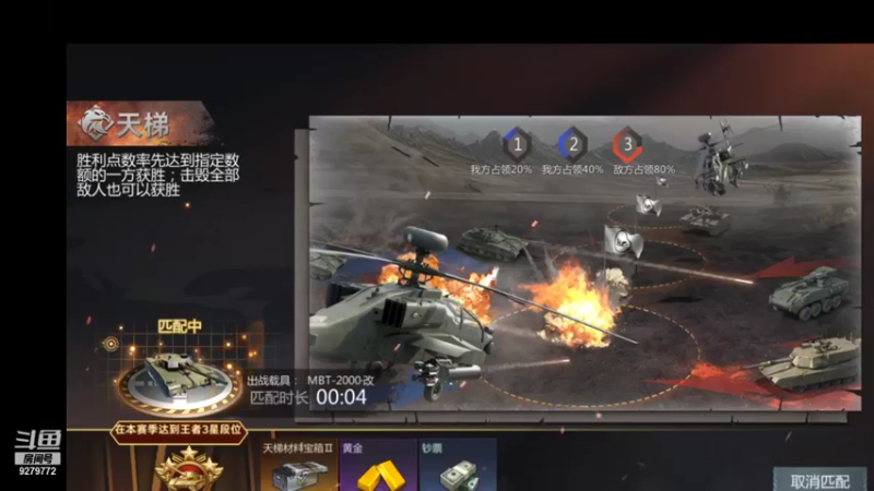 【2021-11-18 10点场】有情赞哥：Řed★一文☭。❤的直播间